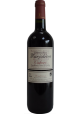 AOP CAHORS ROUGE BIO CHATEAU DE MARJOLIERE 75CL