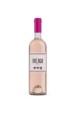 DOMAINE ST-PREIGNAN - IGP OC TRILOGIE ROSE 75CL